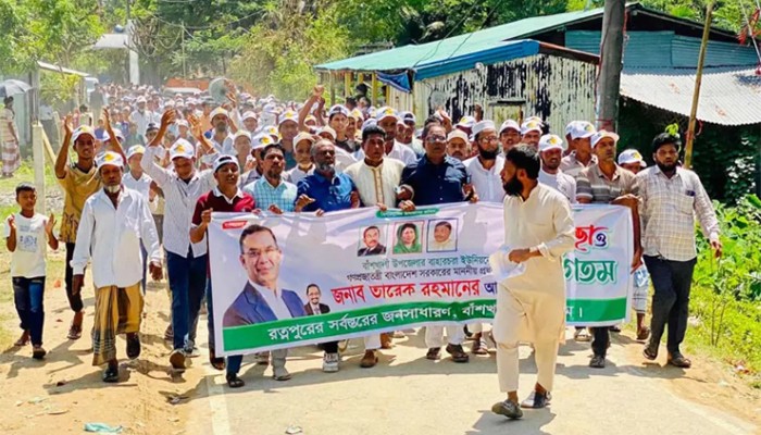 ​মিছিলে মিছিলে জনস্রোত, কানায় কানায় পূর্ণ প্রধানমন্ত্রীর সমাবেশস্থল