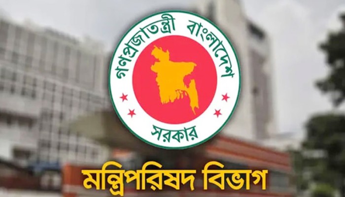 রাষ্ট্রপতির শপথ অনুষ্ঠান পরিচালনায় ৬ কমিটি
