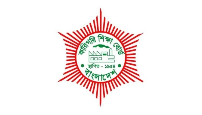 কারিগরি বোর্ডের পাশের হারে নজিরবিহীন ধস, কমেছে জিপিএ-৫