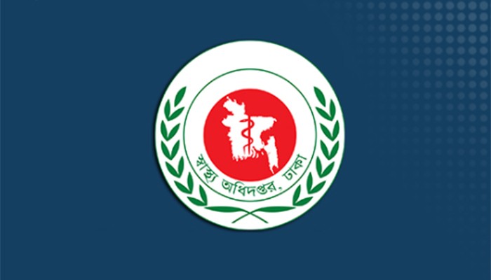 বেসরকারি হাসপাতাল-ক্লিনিকের লাইসেন্সের মেয়াদ বাড়ল