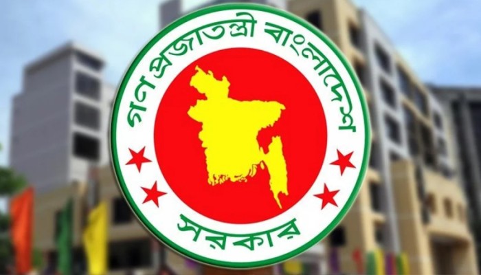 সরকারি অফিসে সৌর বিদ্যুতের ব্যবহার বাধ্যতামূলক করার সিদ্ধান্ত