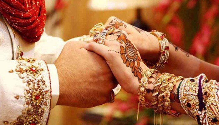 ​ভিন্ন জাতের বিয়েতে ৫ লাখ টাকা দিচ্ছে সরকার