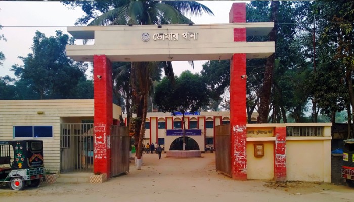 বিদ্যুৎ অফিসের নিরাপত্তা চেয়ে থানায় আবেদন