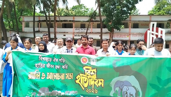 জীববৈচিত্র্য রক্ষায় শিক্ষার্থীদের ভূমিকা চান পটিয়ার বন কর্মকর্তা
