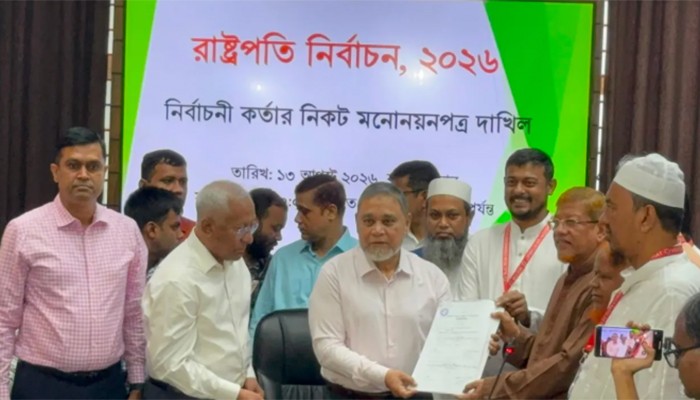 ​অলি আহমদের পক্ষে ইসিতে মনোনয়নপত্র জমা