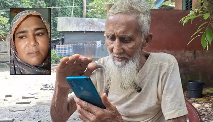 ৩২ বছর পর মিলল পরিবারের খোঁজ, দেশে ফিরতে চান আছিয়া