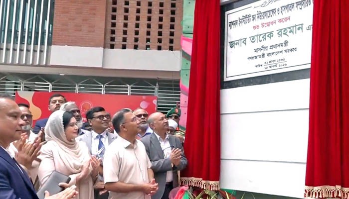 নিউরোসায়েন্সেস হাসপাতালে ৫০০ শয্যার নতুন ভবন উদ্বোধন করলেন প্রধানমন্ত্রী