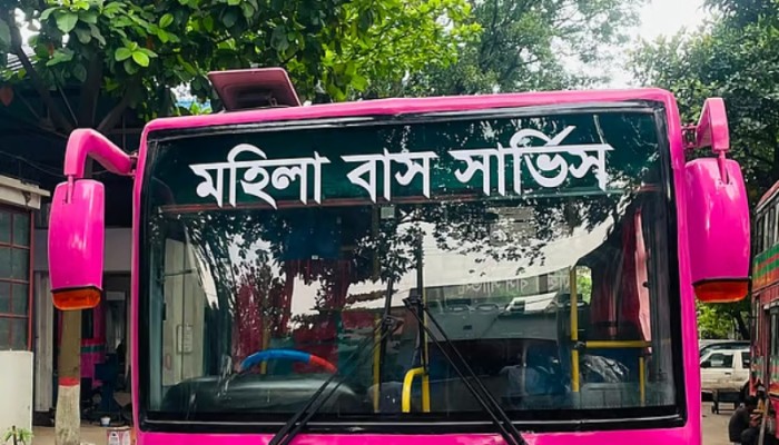ঢাকায় নারীদের জন্য বিশেষ বাস চালু মঙ্গলবার