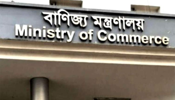 ​১৮০ দিনে বাণিজ্যে গতি, রপ্তানি বহুমুখীকরণে বড় পদক্ষেপ