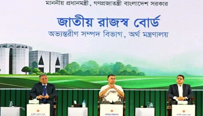 জাতীয় রাজস্ব সম্মেলনে যোগ দিয়েছেন প্রধানমন্ত্রী