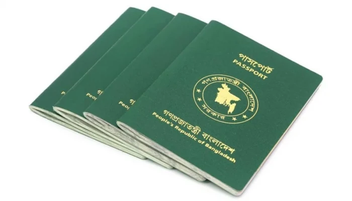 চার দেশের বাংলাদেশি প্রবাসীদের সতর্ক করলো দূতাবাস