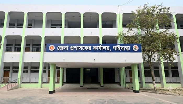 ​গাইবান্ধায় ৬৬ পদের নিয়োগ পরীক্ষা স্থগিত
