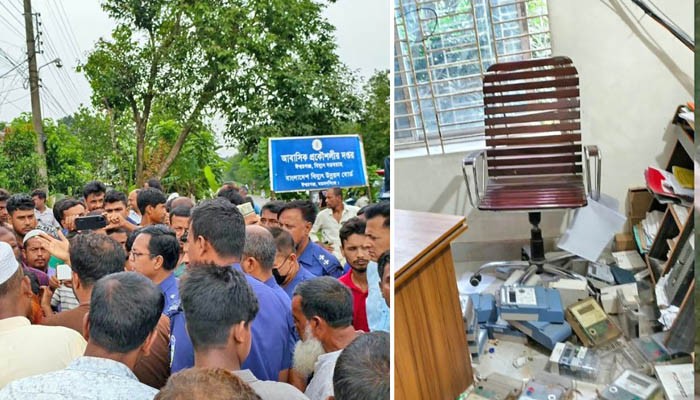 অন্ধকারে ঈশ্বরগঞ্জ: এক সপ্তাহ ধরে বিদ্যুৎ না থাকায় অফিস ভাঙচুর