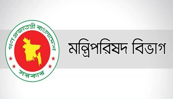মন্ত্রিসভায় যুক্ত হচ্ছেন নতুন চারজন, রদবদল হতে পারে যেসব মন্ত্রণালয়