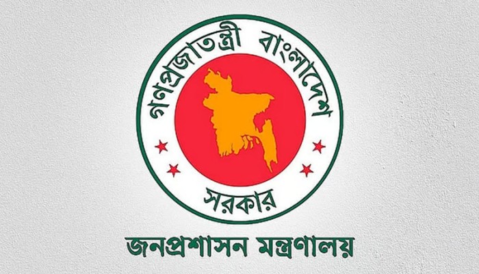 সরকারের তিন সচিব পদে রদবদল