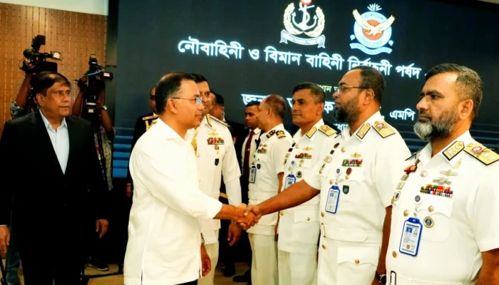 বিমান ও নৌবাহিনীর কর্মকর্তাদের দক্ষতা অর্জনের তাগিদ