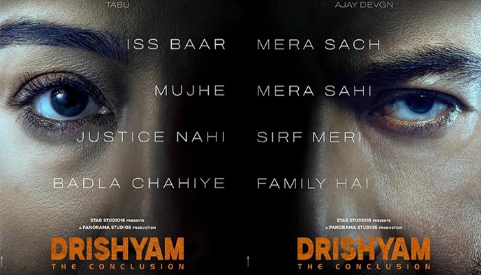 ​‘দৃশ্যম ৩’ আসছে ২ অক্টোবর