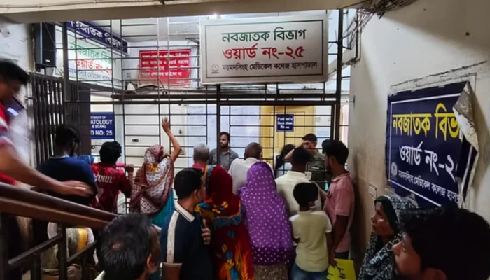 হাসপাতালে একজনের নবজাতক সন্তানকে দিয়ে দিলো আরেকজনকে!