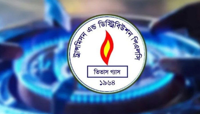 ​মঙ্গলবার আট ঘণ্টা গ্যাস থাকবে না যেসব এলাকায়