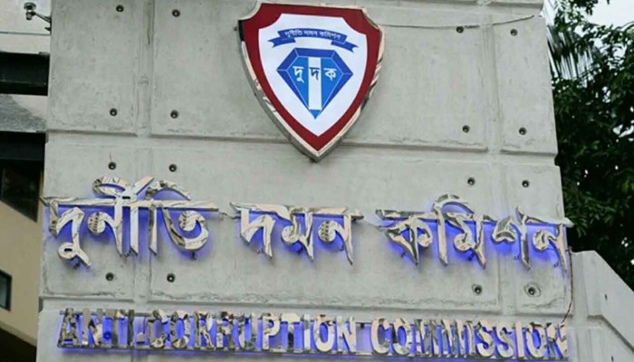 ​দুদকের শীর্ষ পর্যায়ে রদবদল