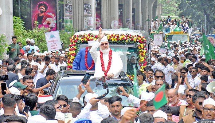 ​ঈদে মিলাদুন্নবী উপলক্ষ্যে রাজধানীতে জশনে জুলুস অনুষ্ঠিত
