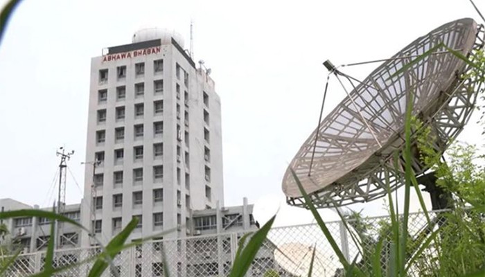 ​টানা ১০ দিন ঝোড়ো বৃষ্টির আভাস