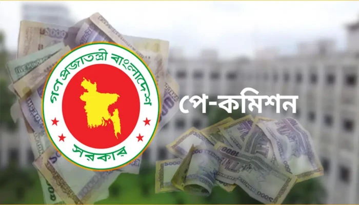শিগগিরই নবম পে স্কেলের প্রজ্ঞাপন
