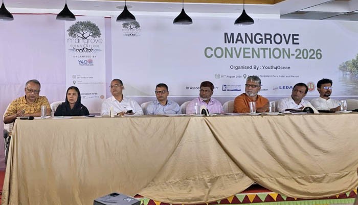 উপকূল রক্ষায় ম্যানগ্রোভ বাঁচাতে সকলকে এগিয়ে আসার আহ্বান