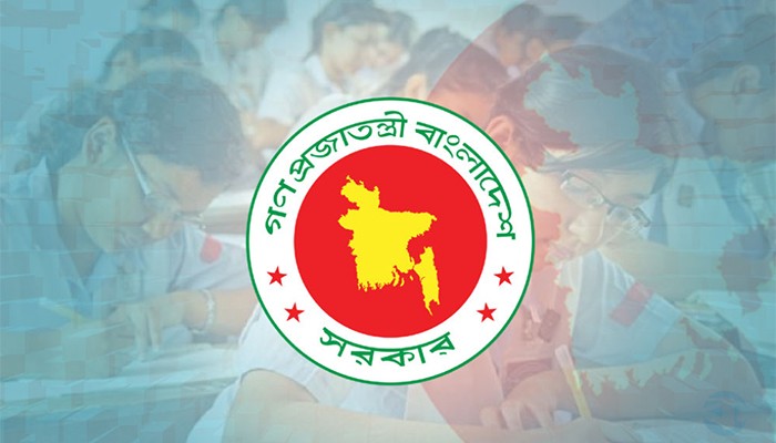 ​একাদশে ভর্তি: কোটায় আবেদনে বোর্ডের জরুরি নির্দেশনা