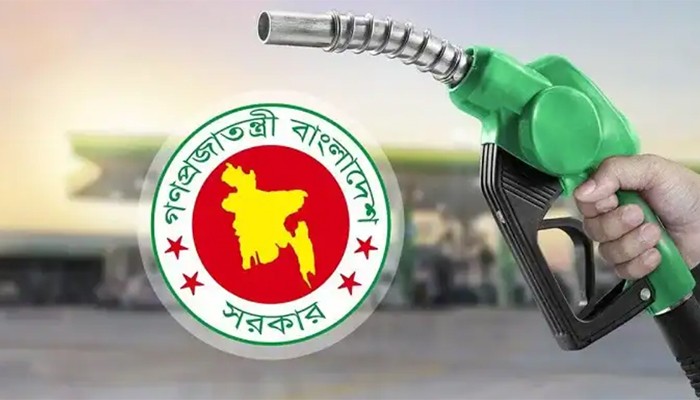সেপ্টেম্বরে জ্বালানি তেল মিলবে ​আগস্টের দামেই