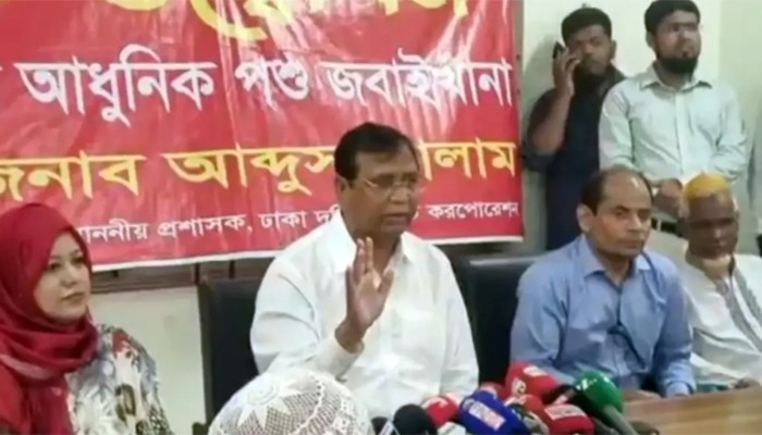 ‘পরীক্ষিত’ সিল ছাড়া মাংস বিক্রি হলে জব্দ, দোকান বন্ধ