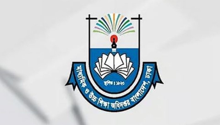 ​সব স্কুল-কলেজে সাংস্কৃতিক প্রতিযোগিতা আয়োজনের নির্দেশ