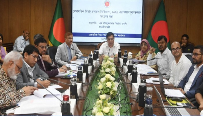 ​বিনিয়োগ ও যাত্রীবান্ধব নতুন বিমান চলাচল বিধিমালা হচ্ছে