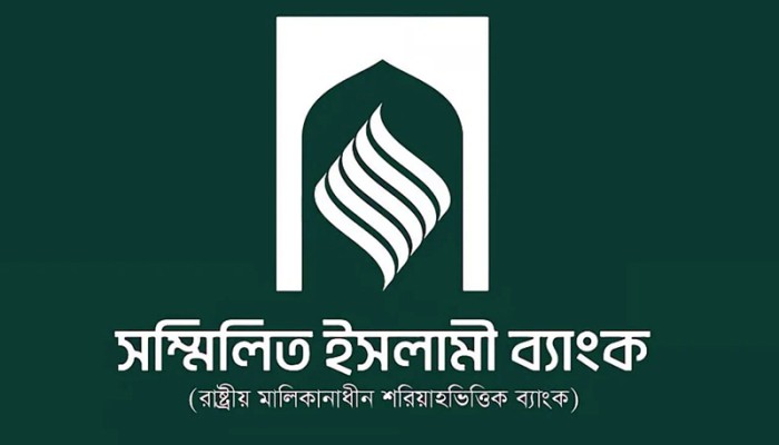 আমানত উত্তোলনে প্রথম দিনেই ১৮ হাজার আবেদন