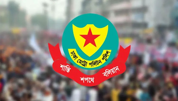 ​জন্মাষ্টমীর শোভাযাত্রা নিয়ে ডিএমপির বিশেষ নির্দেশনা