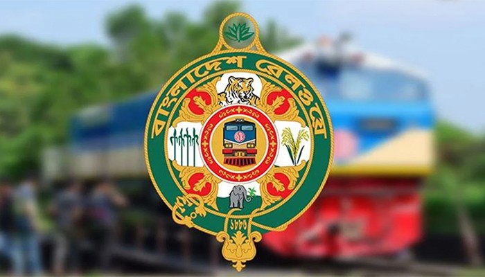 ​রেলওয়ের তিন শীর্ষ পদে রদবদল