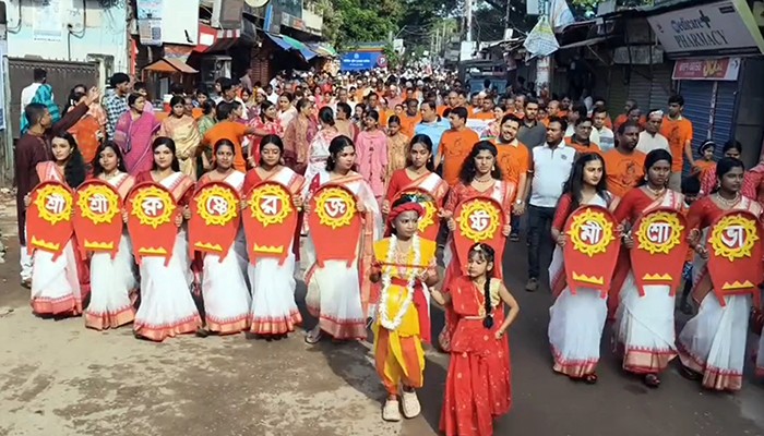ব্রাহ্মণবাড়িয়ায় শ্রীকৃষ্ণের জন্মাষ্টমী উপলক্ষে র‍্যালী অনুষ্ঠিত