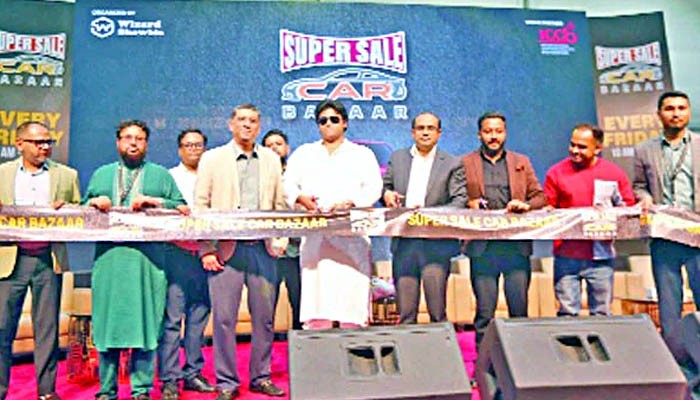 গাড়ি কেনাবেচায় নতুন প্ল্যাটফর্ম ‘সুপারসেল কারবাজার’