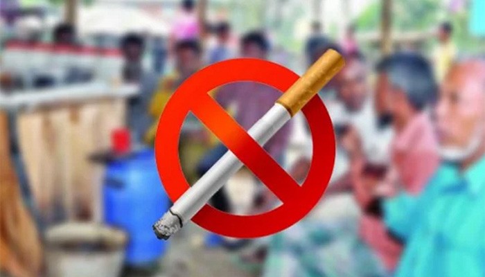 ​ফের বাড়ল সিগারেটের দাম