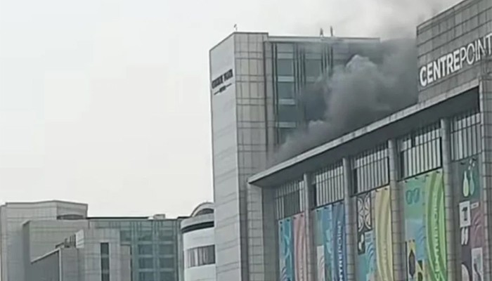 ​শাহজালাল বিমানবন্দরের পাশে সেন্টার পয়েন্টে অগ্নিকাণ্ড
