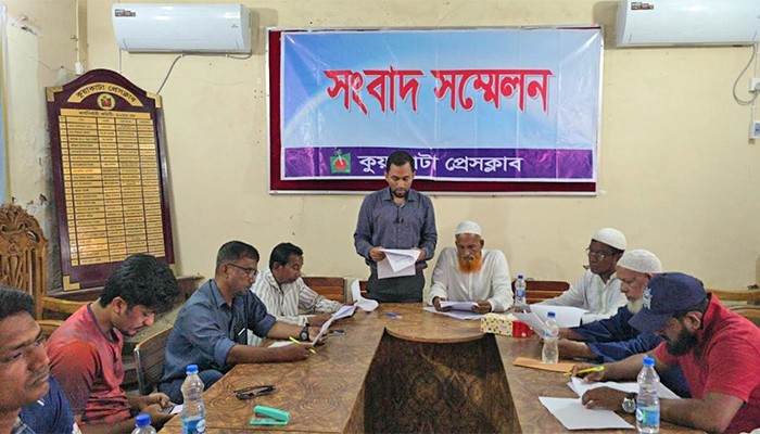 কুয়াকাটায় ৩০ বছরের পুরনো বসতভিটা দখলচেষ্টার অভিযোগ