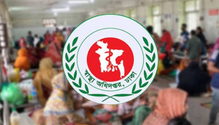 ​হাম উপসর্গে আরও তিন মৃত্যু