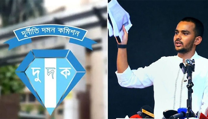 ​দুদকের কর্মকর্তার বক্তব্য প্রত্যাহারে আসিফ মাহমুদের আইনি নোটিশ