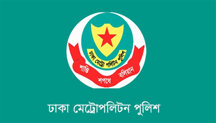 ​গুলশানে কার্যক্রম নিষিদ্ধ আওয়ামী লীগের মিছিল: গ্রেপ্তার আরো ৪০