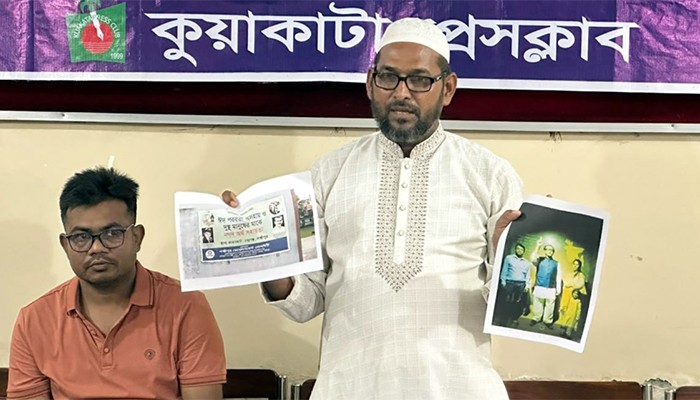 ​এবার মন্ত্রী এ্যানির ছবি ব্যবহার করে কুয়াকাটায় জমি দখলের অভিযোগ
