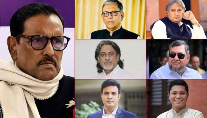ওবায়দুল কাদেরসহ ৭ শীর্ষ নেতার রায় আজ