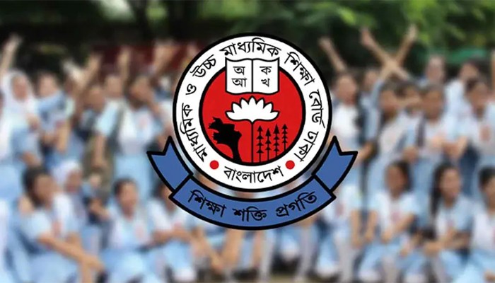 ​রাত আটটার পর একাদশে ভর্তির ফল প্রকাশ