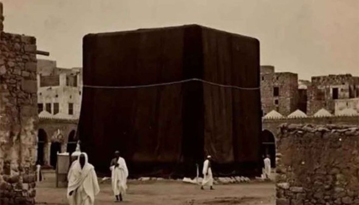 ​মক্কায় হামলা: ইতিহাস কী বলছে