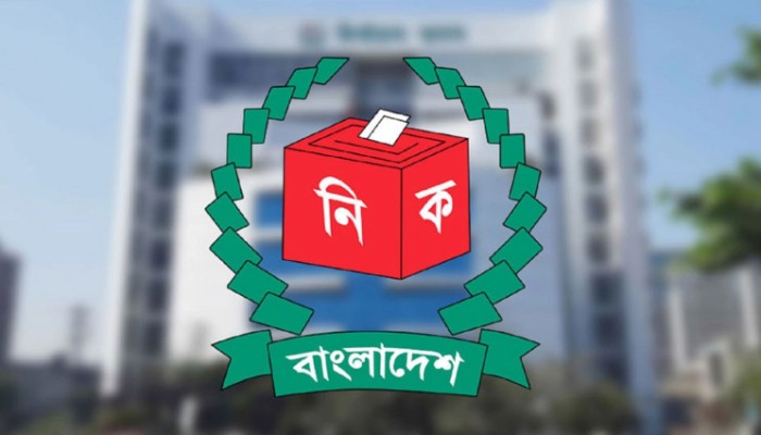 ​নির্বাচন পরিচালনা বিধিমালা সংশোধন করে প্রজ্ঞাপন জারি