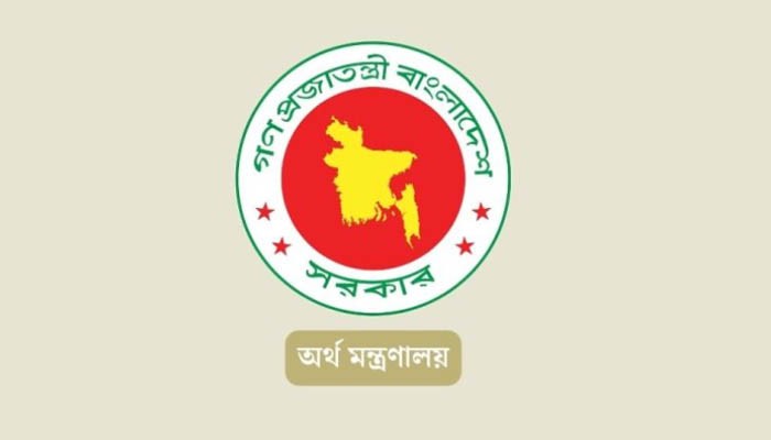 নবায়নযোগ্য জ্বালানিতে ১,৫০০ কোটি টাকা ঋণ দিচ্ছে সরকার